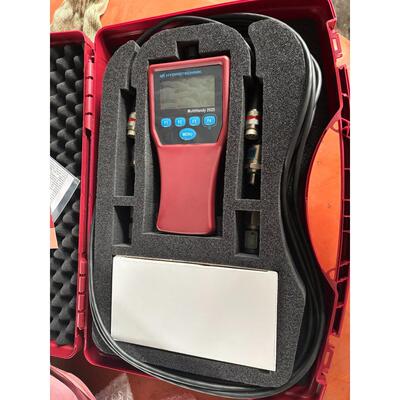 Hydrotechnik MultiHandy 2025可携式
