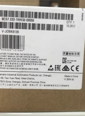【议价】6ES7222-1HH32-0XB0SM 1222数字输模块 6ES72221HH320XB0