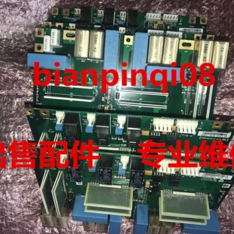 【议价】AB变频器700S VACON配件PC00225I PC00459G驱动板触发板