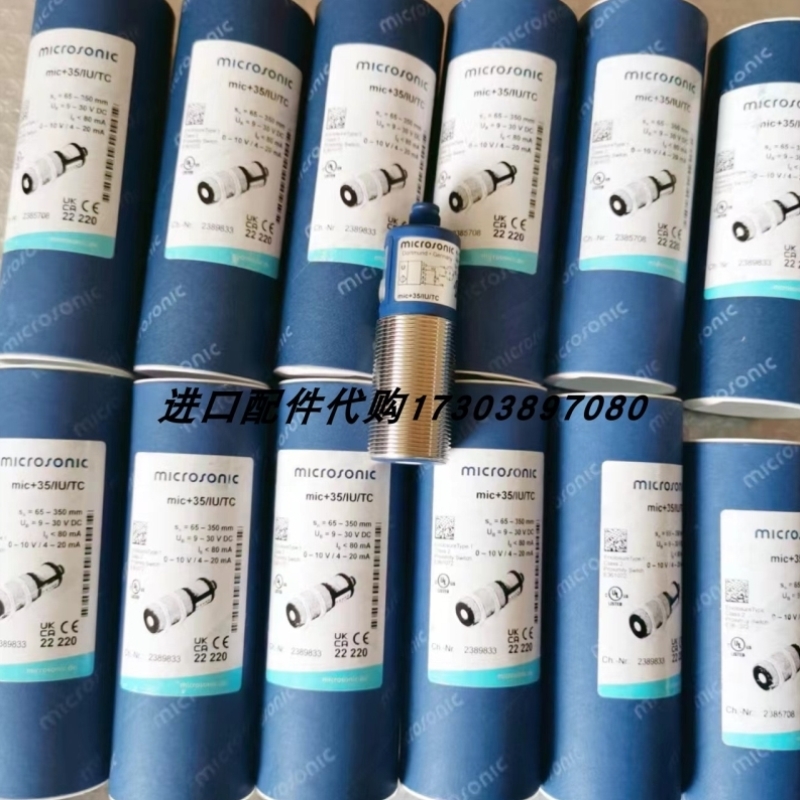 【议价】OLAER OST-S6-5-6804.5m2T2/6061 T5列管式油冷却器