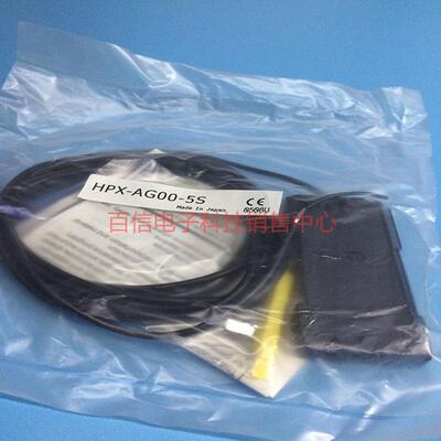 A049*原装YAMATAKE/山武 光纤放大器HPX-AG00-5S 现货