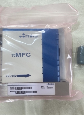 【议价】MKS流量计P5A004102HAT0 高性能质量流量控制器016290532