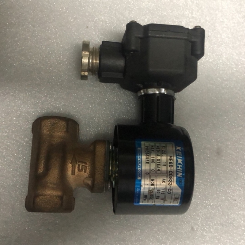 【议价】ME6D-C0933-CO