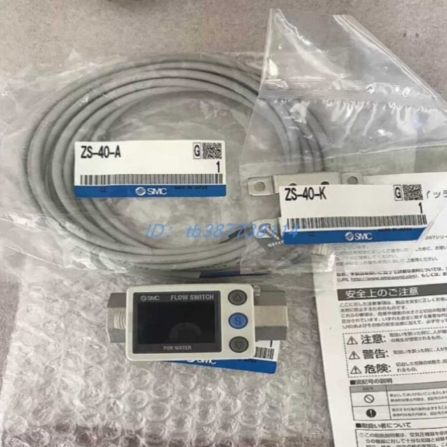 【议价】SMC流量计PF3W704S PF3W704-03-A/B/C/D E FT-M R正品