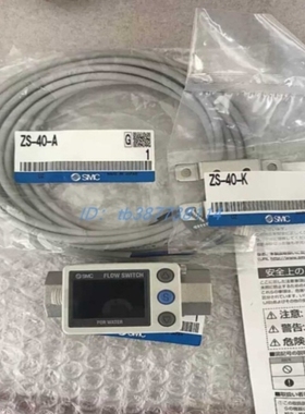 【议价】SMC流量计PF3W704S PF3W704-03-A/B/C/D E FT-M R正品
