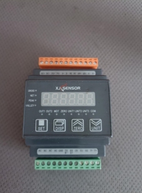 【议价】包好！！！XJCSENSOR 称重显示仪XJC-608T-F