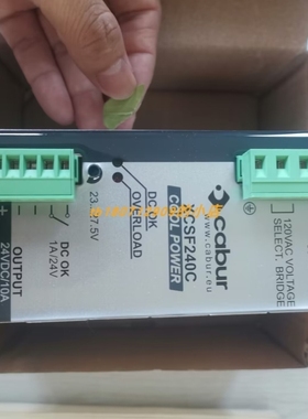 【议价】CABUR XCSL3480W024VGA开关电源CABUR XCSG481C开关电源