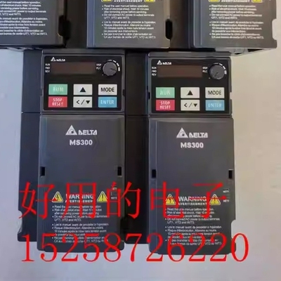 【议价】台达 MS300系列变频器VFD5A5MS43ANSAA 2.2KW 380V