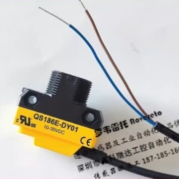 【议价】QS186E-DY01询价 邦纳BANNER 光电传感器正品