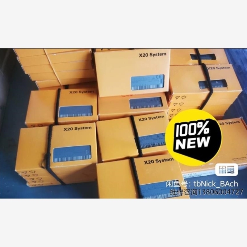 【议价】贝加莱X20CS1030带包装。X20CS1030。X议价