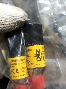 【议价】Pilz 630382 皮尔磁安全传感器 PSEN op