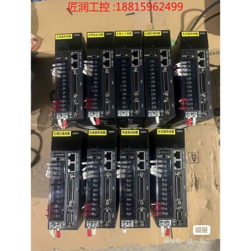 【议价】SV610NS2R8I 230/台