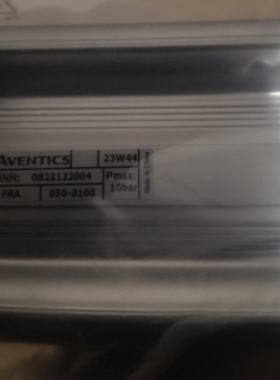 【议价】豪迈跟踪气缸4035010011安沃驰气缸0822122004。