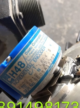 【议价】编码器 TS5212N851 2000C/T-L6P4-5V功能包好