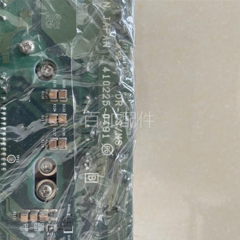 议价议价denso 410225-0491410225-0501dr-ls/ms/ss/4s/3