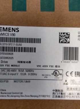 【议价】6SL3210-5FE17-0UA0V90380-480V伺服驱动器7KW