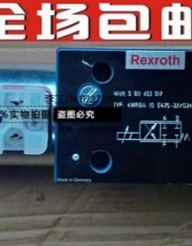 【议价】包邮德国力士乐比例阀0811403017,4WRBA-10-EA75-2X/G24K