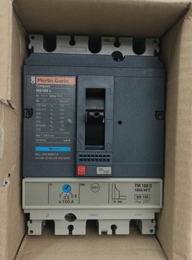 【议价】正品梅兰日兰rlin高分段断路器NS100L 3P 50 63 80 100A