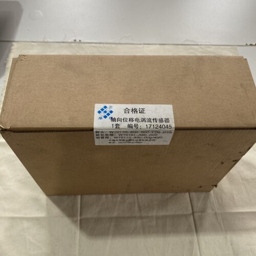 【议价】厚德轴向位移电涡流传感器17124045WT0110+WT0181+WT011