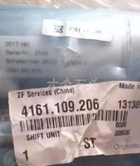 【议价】BANNA FT10N-G12HWCRC压力开关DIEHL 3035019+3080041水