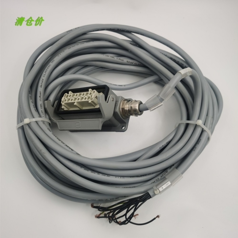 【议价】询价HARTING哈丁STUTTGART OLFLEX CLASSIC 110 VDE-RE9