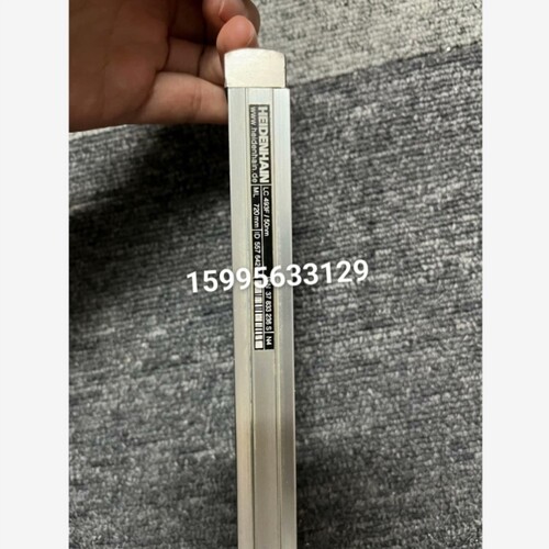 【议价】海德汉光栅尺LC493F 720