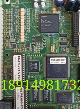 【议价】科比变频器线路板 0C.F4.080-0027