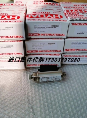 【议价】HYDAC HDA4840-A-0350-424 10M线压力传感器 KELLER PR-2
