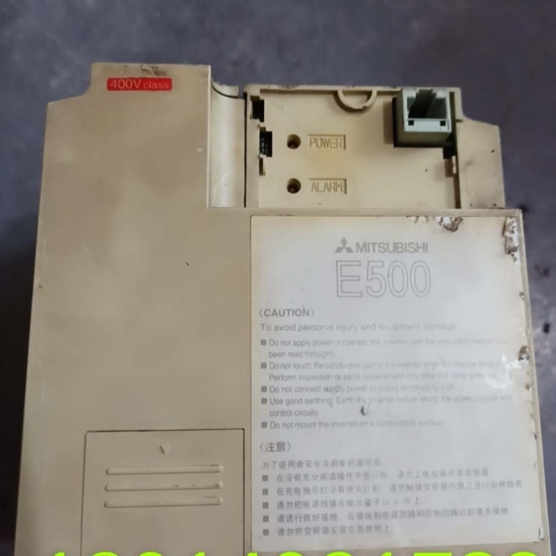 【议价】三菱变频器 FR-E540-3.7K-CH 3.7KW 380V功能包好