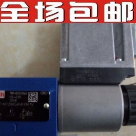 【议价】德国Rexroth比例溢流阀 DBET-6X/315G24K4V 原厂件