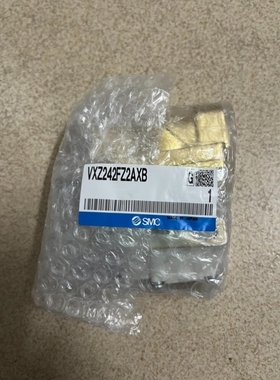 【议价】VXZ242FZ2AXB的正品4个。