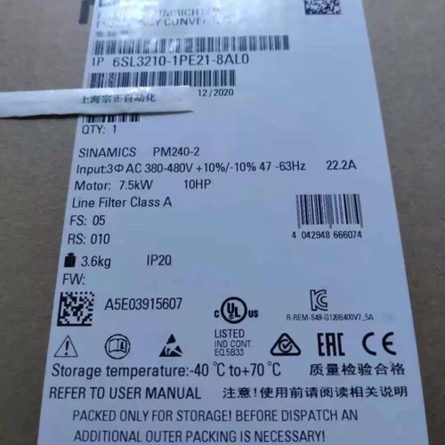 【议价】6SL3210-1PE21-8AL0G120带滤波器5.5KW变频器