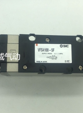 【议价】SMC电磁阀VFS4600-5FZ VFS4600-5FZ-04 VFS4600-5FZB
