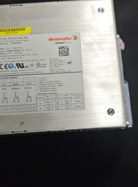 【议价】Widmuller CP DC UPS24V 20A/10A模块议价