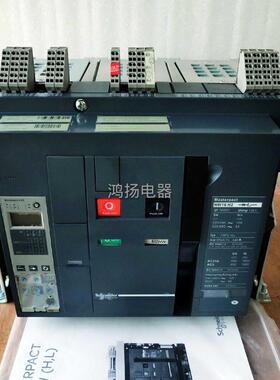 【工控数码】施耐德 NW16H2 1600A 3P固定式 5.0E