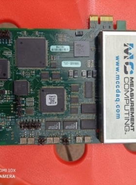 【议价】PCIM-DAS1602/16采集卡193797A-01