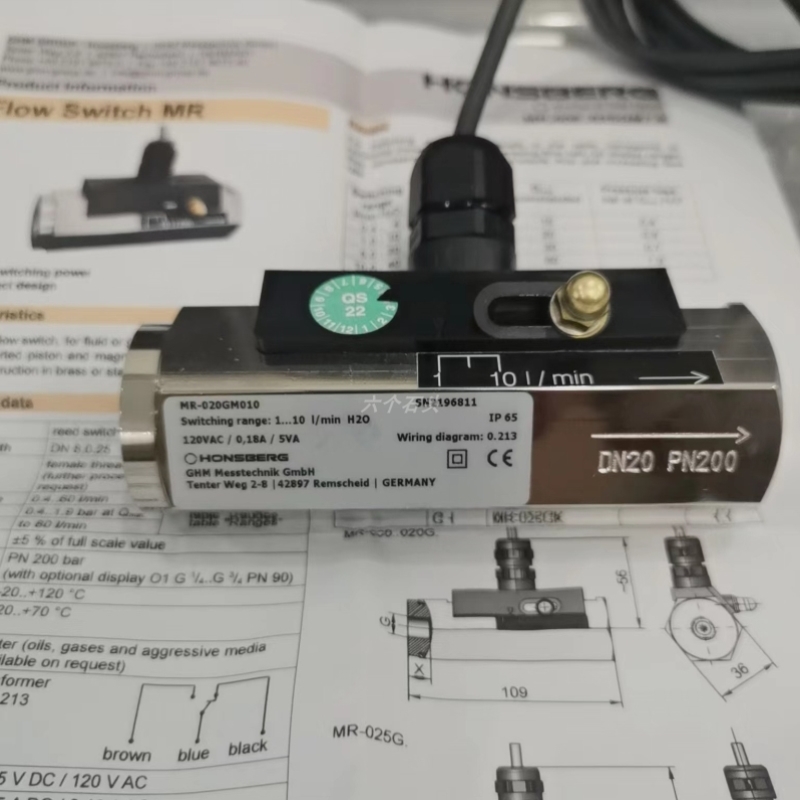 【议价】HONSBERG MR-020GM020流量开关HONSBERG UR1-032HM-13流