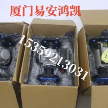 【议价】UFM流量计MN-DSF150LM-16FTCS150RF-1050V.9-A2WR-ST-105