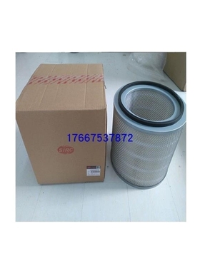 【议价】盾构机配件 空气压缩机24685083英格索兰空滤芯 供应