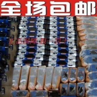 【议价】德国Rexroth力士乐比例R901000847,DBET-6X/315G24K4V进