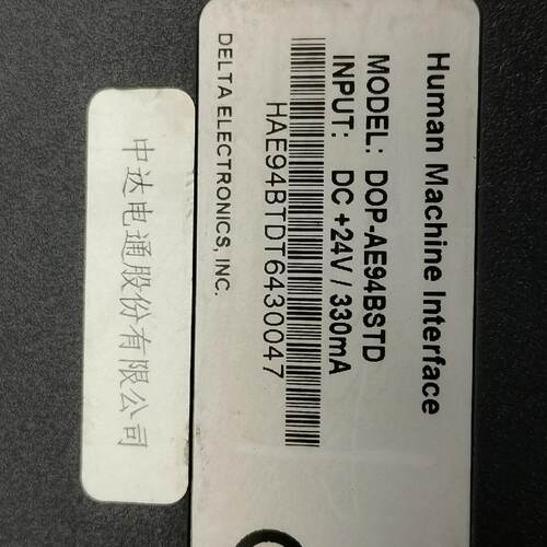 国产 触控屏幕  DOP-AE94BSTD  拆机的实物图