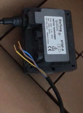 【议价】XTSF-8点火变压器,高压包1*8KV