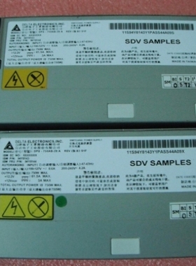 【议价】IBM 94Y8078 94Y8079 94Y8071 94Y8114 750W X3650M4电源
