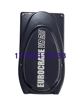 【议价】VERLINDE法兰泰克葫芦新款电机制动器侧外壳VT0006579 VT