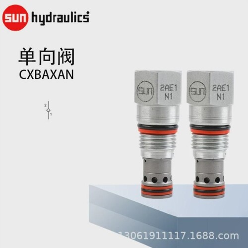 【议价】SUN单向阀CXGD-XANCXGD-XBN插装阀CXGD-XCNCXGD-XFN正品