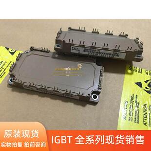 170 模块6MBI150U4B 6MBI180VB 120 6MBI100U4B 捷诚自动化