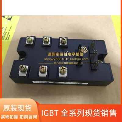 【捷诚自动化】MIG50Q7CSB1W MIG75J6CSB1W MIG100J7CSB1W MIG150