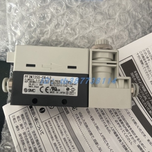 议价 SMC流量计PF2M750