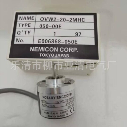 【议价】供应OSS-05-2MOSS-05-2C编码器