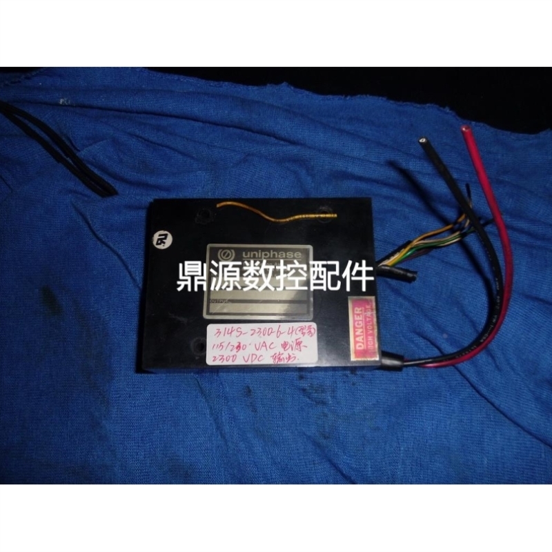 【议价】UNIPHASE高压包 314S-2300-6-4 220VAC转2300VDC 议价议